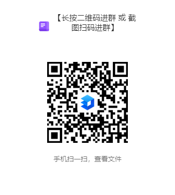 密码获取
